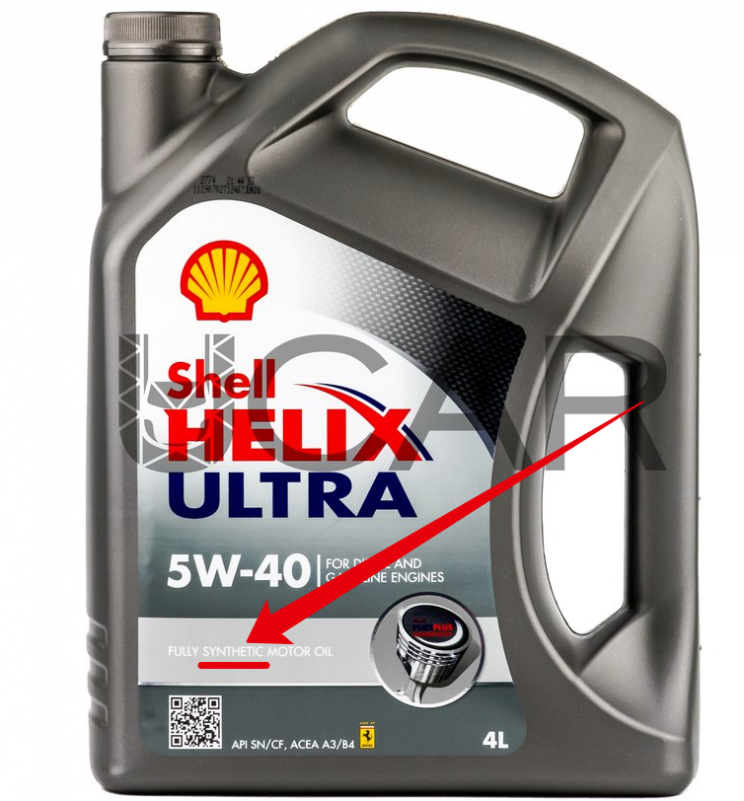 Shell Helix Ultra 5W-40 Моторное масло, 4 л