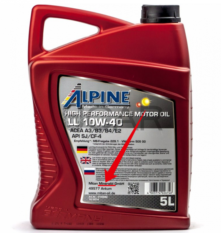 Alpine LL 10W-40 (ACEA A3/B3/B4/E2) минеральное моторное масло, 5 л